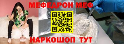 бошки Гусев