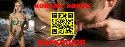 бошки Гусев
