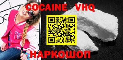 метадон Донской