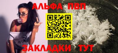 бошки Гусев
