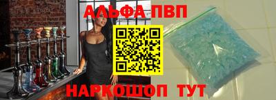 бошки Гусев