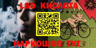 скорость mdpv Гусь-Хрустальный