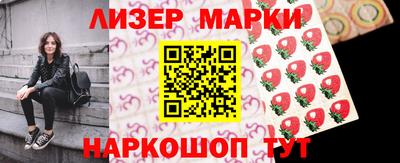 скорость mdpv Гусь-Хрустальный