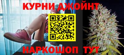 скорость mdpv Гусь-Хрустальный