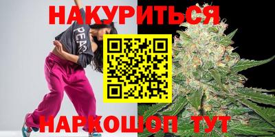 бошки Гусев