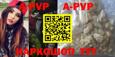 скорость mdpv Гусь-Хрустальный