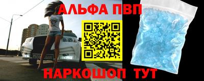 индика Гусиноозёрск