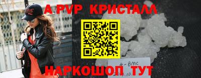 бошки Гусев