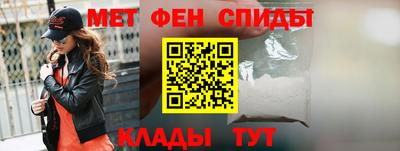 скорость mdpv Гусь-Хрустальный
