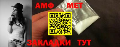бошки Гусев