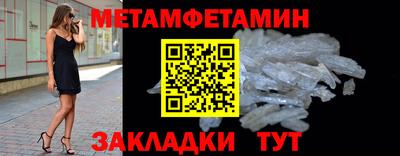 бошки Гусев