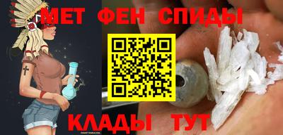 индика Гусиноозёрск
