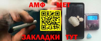 индика Гусиноозёрск