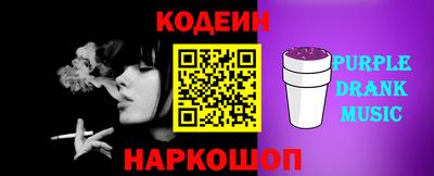 бошки Гусев