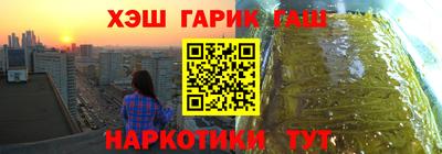 бошки Гусев