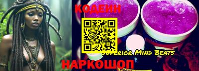скорость mdpv Гусь-Хрустальный