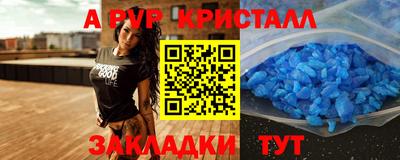 бошки Гусев