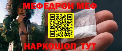 бошки Гусев