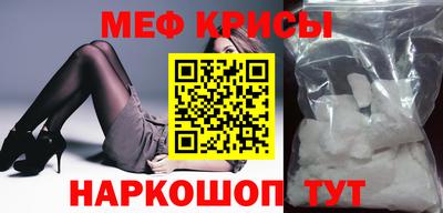 бошки Гусев